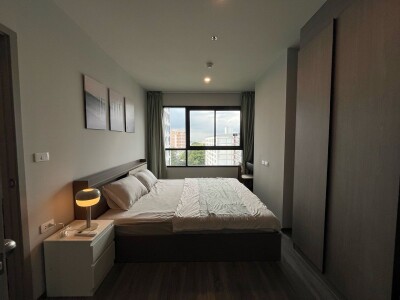 ไอดีโอ รามคำแหง - ลำสาลี สเตชั่น / Ideo Ramkhamhaeng - Lam Sali Station