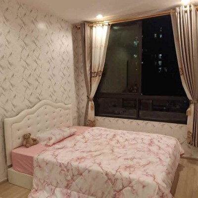 อาทีมิส สุขุมวิท 77 / Artemis Sukhumvit 77