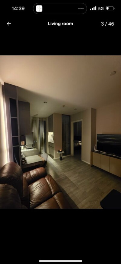 เดอะ รูม สุขุมวิท 69 / The Room Sukhumvit 69