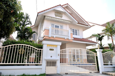 พาร์คเวย์ ชาเล่ต์ รามคำแหง