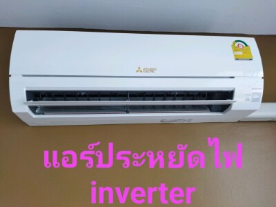 ศุภาลัย พรีมา ริวา / Supalai Prima Riva-6