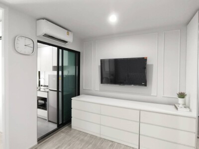 ไรย์ หัวหมาก 1 / RYE Huamak 1-5