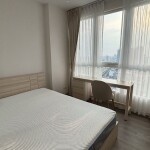 ศุภาลัย ลอฟท์ สถานีภาษีเจริญ / Supalai Loft Phasi Charoen Station