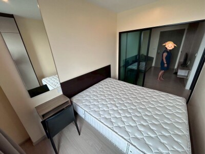 เดอะ แกลเลอรี่ แบริ่ง / The Gallery Bearing