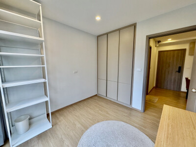 เดอะ เนสท์ สุขุทวิท 71 / The Nest Sukhumvit 71