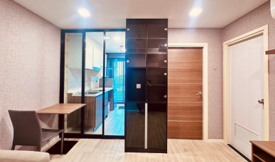 แอทโมซ ลาดพร้าว 71 /  ขนาด 32.65 ตารางเมตร อาคาร C ชั้น 4-5