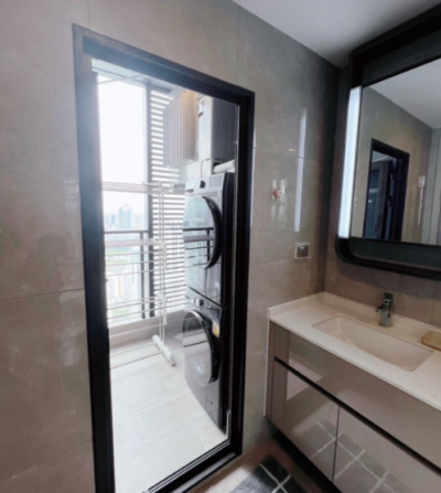 วัน ไนน์ ไฟว์ อโศก - พระราม 9 / One9Five Asoke - Rama 9 (oneninefive , one nine five)