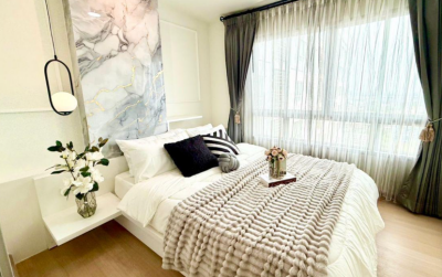 เดอะ ทรัสต์ เรสซิเด้นซ์ ปิ่นเกล้า (บรมราชชนนี) / The Trust Residence Pinklao