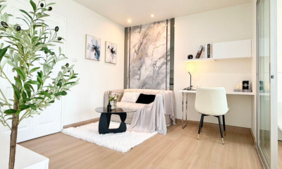 เดอะ ทรัสต์ เรสซิเด้นซ์ ปิ่นเกล้า (บรมราชชนนี) / The Trust Residence Pinklao