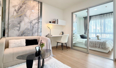 เดอะ ทรัสต์ เรสซิเด้นซ์ ปิ่นเกล้า (บรมราชชนนี) / The Trust Residence Pinklao