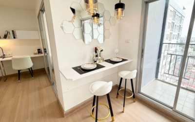 เดอะ ทรัสต์ เรสซิเด้นซ์ ปิ่นเกล้า (บรมราชชนนี) / The Trust Residence Pinklao