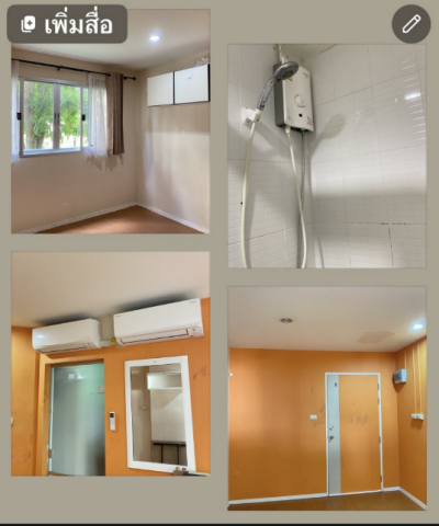 ลุมพินี คอนโดทาวน์ รามอินทรา - ลาดปลาเค้า / Lumpini Condo Town Ramindra - Lat Pla Khao