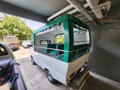 ไรย์ สุขุมวิท 101/1 / Rye Sukhumvit 101/1