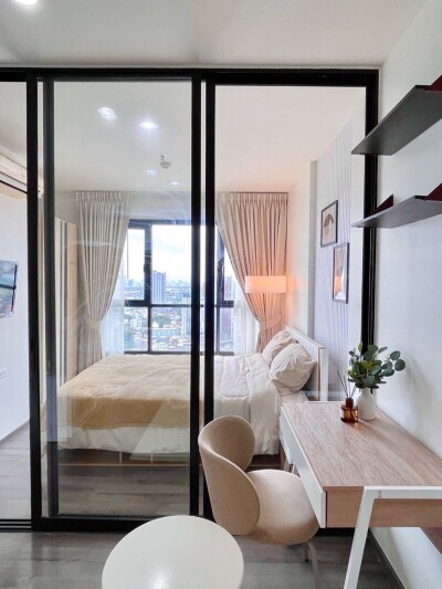 อัพเดตล่าสุด 24/10/2568 : เดอะ เบส พาร์ค เวสต์ / The Base Park West