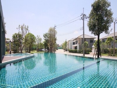 เดอะ ซิตี้ รามอินทรา 2 / The City Ramintra 2