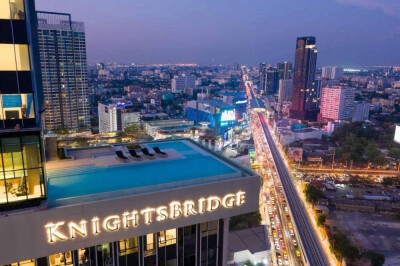 ไนท์บริดจ์ ไพร์ม รัชโยธิน / KnightsBridge Prime Ratchayothin