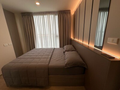 โซ ออริจิ้น พหล 69 สเตชั่น / SO Origin Phahol 69