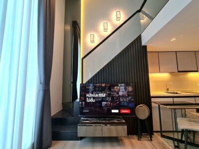 เดอะ รีเซิร์ฟ พหล - ประดิพัทธ์ / The Reserve Phahol - Pradipat