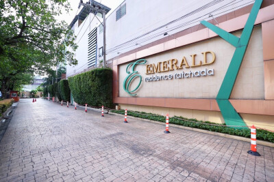 เอมเมอรัล เรสซิเดนท์ รัชดา / Emerald Residence Ratchada-10