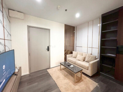 อัพเดตล่าสุด 6/4/2659 เดอะ สเตจ เตาปูน อินเตอร์เชนจ์ / The Stage Taopoon Interchange