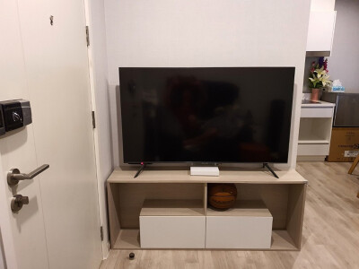 เดอะ ไพรเวซี่ พระราม 9 / The Privacy Rama 9