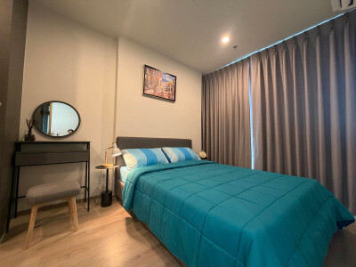 โนเบิล นิว ดิสทริค อาร์ไนน์ / Noble Nue District R9