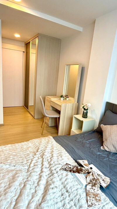 ชีวาทัย ฮอลล์มาร์ค ลาดพร้าว - โชคชัย 4 / Chawathai Hallmark Ladprao - Chokchai 4-5