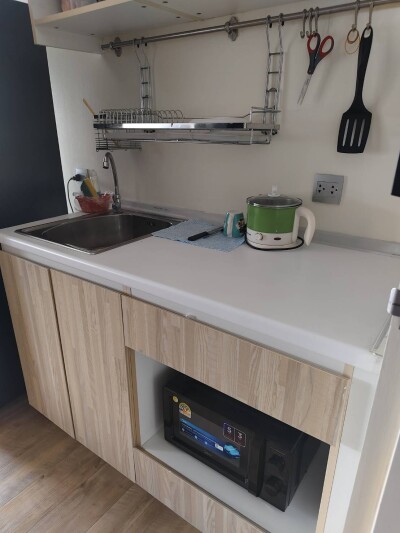 เอชทู รามอินทรา 21 / H2 Ramintra 21