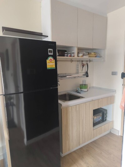 เอชทู รามอินทรา 21 / H2 Ramintra 21