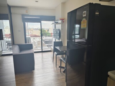 เอชทู รามอินทรา 21 / H2 Ramintra 21