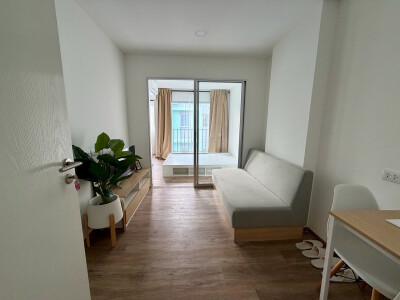 เสนาคิทท์ รังสิต - คลอง 4 / Sena Kith Rangsit - Khlong 4-3