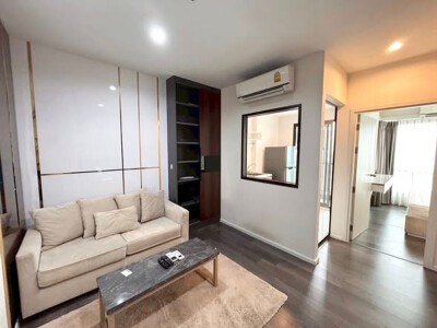 อัพเดตล่าสุด 6/4/2659 เดอะ สเตจ เตาปูน อินเตอร์เชนจ์ / The Stage Taopoon Interchange