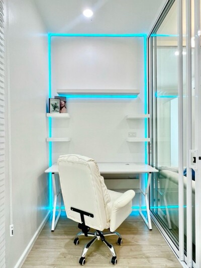 เอส วัน พระราม 9 / S1 Rama 9