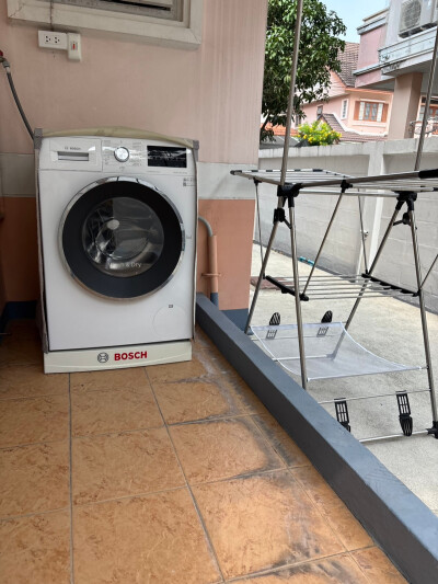 พาร์คเวย์ ชาเล่ต์ รามคำแหง