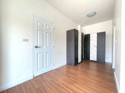 สราญสิริ รามอินทรา 2