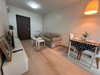 ศุภาลัย ลอฟท์ แจ้งวัฒนะ / Supalai Loft Chaeng Watthana-1