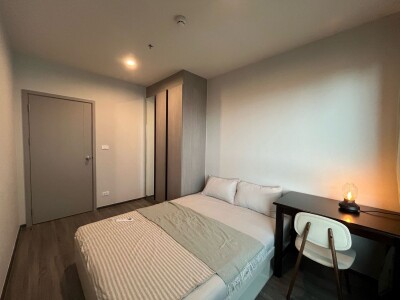 ไอดีโอ รามคำแหง - ลำสาลี สเตชั่น / Ideo Ramkhamhaeng - Lam Sali Station