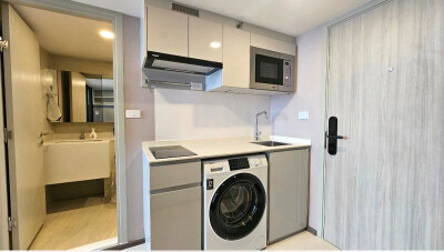 โซ ออริจิ้น เกษตร อินเตอร์เชนจ์ / SO ORIGIN KASET INTERCHANG