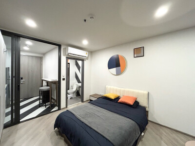 เดอะ เบส สะพานใหม่ / The Base Saphanmai