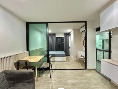 ไรย์ สุขุมวิท 101/1 / Rye Sukhumvit 101/1