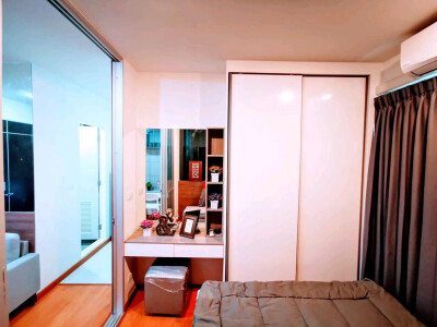 เดอะ เพรสซิเดนท์ สุขุมวิท - สมุทรปราการ / The President Sukhumvit - Samutprakan