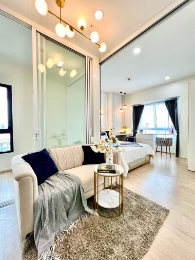 เอส วัน พระราม 9 / S1 Rama 9