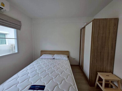 อินดี้ 2 บางนา - รามคำแหง 2-9