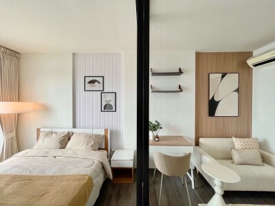 อัพเดตล่าสุด 24/10/2568 : เดอะ เบส พาร์ค เวสต์ / The Base Park West