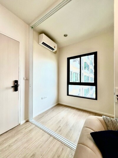 เอส วัน พระราม 9 / S1 Rama 9