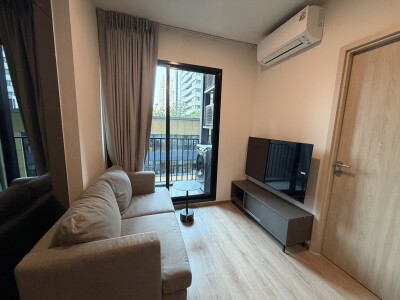 โนเบิล นิว ดิสทริค อาร์ไนน์ / Noble Nue District R9