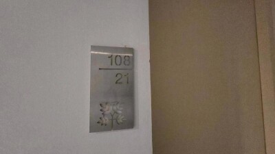 ไอริส แอเวนิว อ่อนนุช – วงแหวน / Iris Avenue Onnut – Wongwan-12