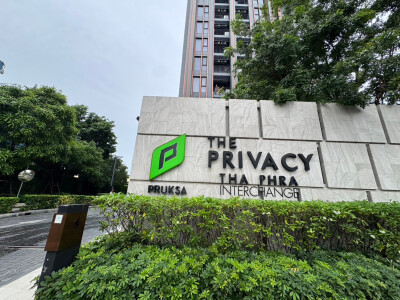 เดอะ ไพรเวชี่ ท่าพระ อินเตอร์เชนจ์ / The Privacy Thaphra Interchange-9