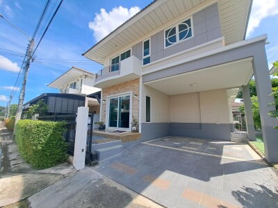 ศุภาลัย การ์เด้นวิลล์ กรุงเทพกรีฑาตัดใหม่ - มอเตอร์เวย์