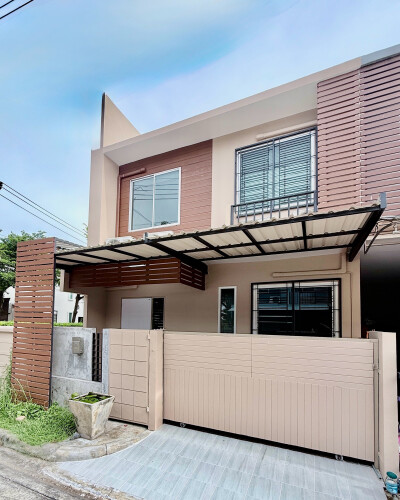 อารียา เดอะคัลเลอร์ 2